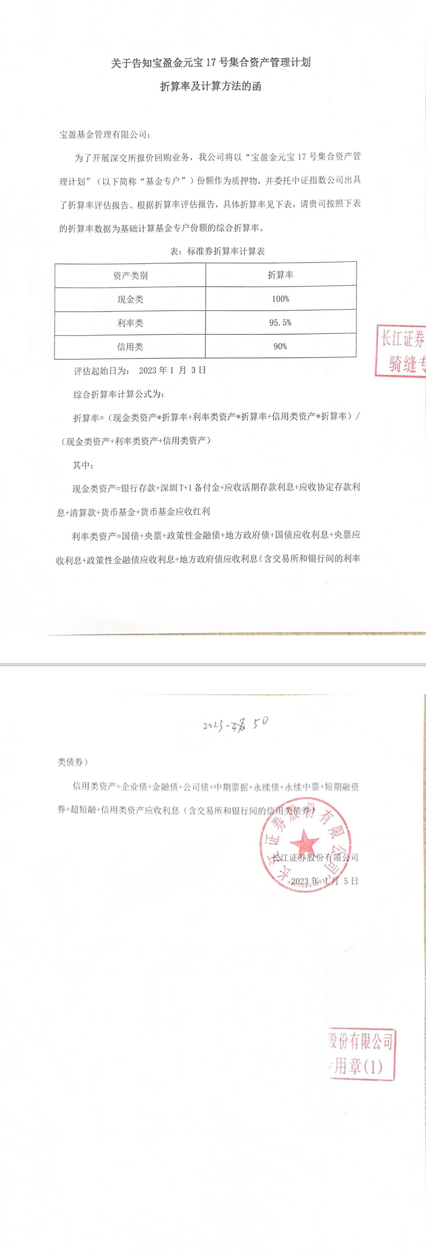 1686534389625026937.jpg 1686534389625026937.jpg