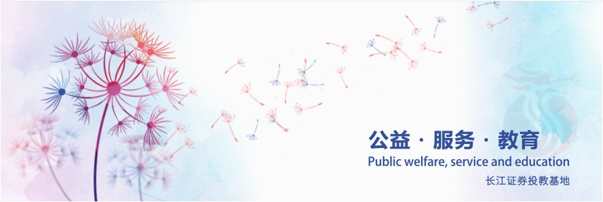 1759217517986064257.png 頭圖.png