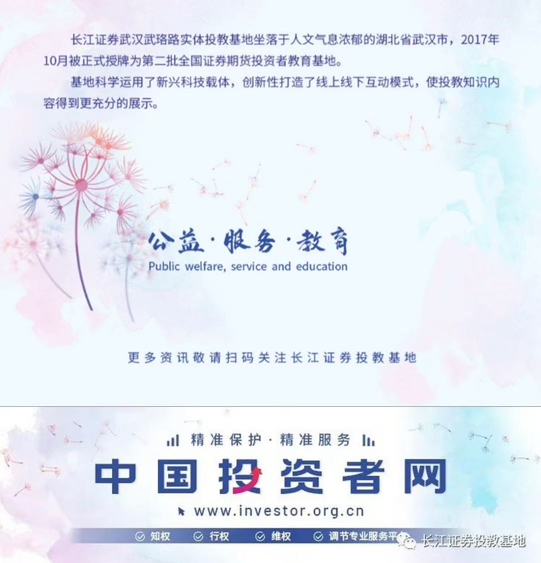 1780884079836008640.jpg 尾圖11.jpg